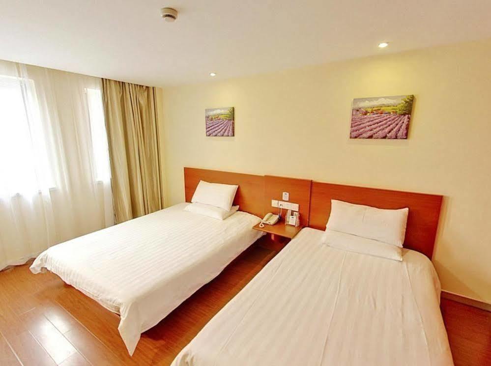 Hanting Express Nantong Sports Convention And Exhibition Center Buitenkant foto