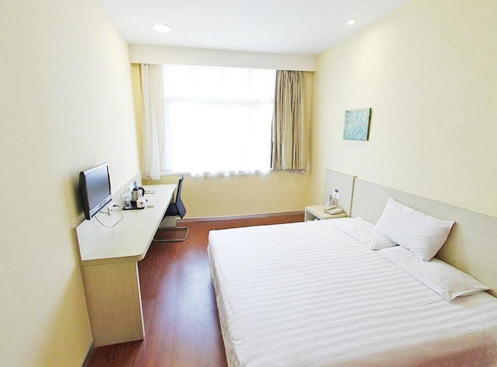 Hanting Express Nantong Sports Convention And Exhibition Center Buitenkant foto