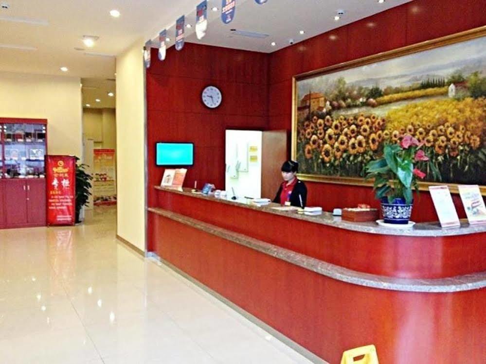 Hanting Express Nantong Sports Convention And Exhibition Center Buitenkant foto